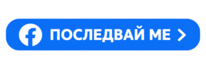 Бадминтон с Тео